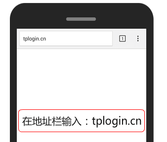 路由器无法登录tplogin.cn打不开？