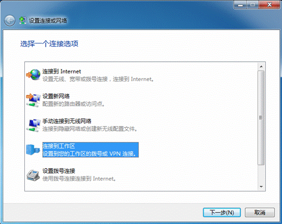 tplink无线路由器设置