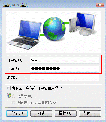 tplink无线路由器设置