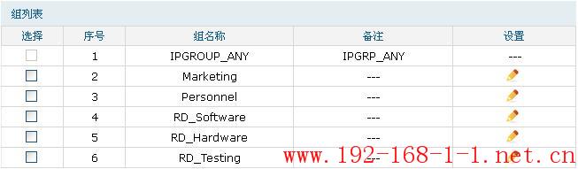 tplink无线路由器设置