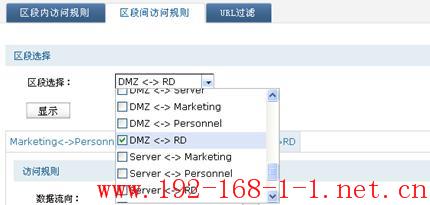 tplink无线路由器设置