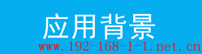 路由器[TL-WR882N]  静态IP上网设置步骤