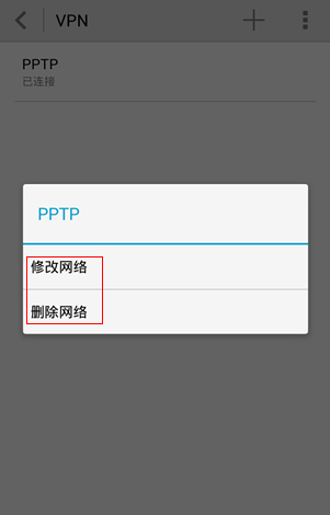 tplink无线路由器设置