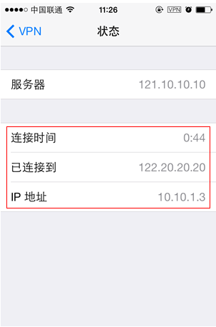 tplink无线路由器设置