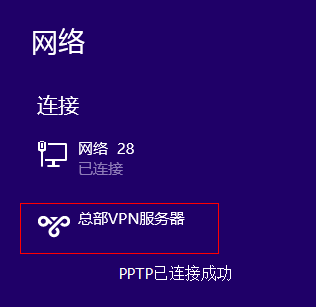 tplink无线路由器设置