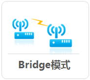 tplink无线路由器设置