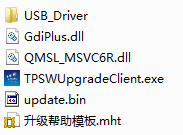 tplink无线路由器设置