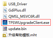 tplink无线路由器设置