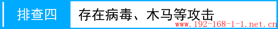 tplink无线路由器设置