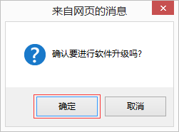 tplink无线路由器设置