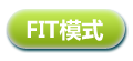 路由器商用无线AP的升级方法