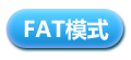 tplink无线路由器设置