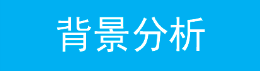 路由器农村无线宽带接入解决方案