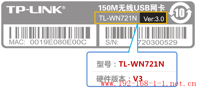 路由器无线网卡支持的操作系统汇总