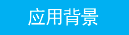 路由器[TL-WDR7500 V5] 打印共享设置指南—Mac OS系统