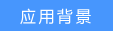 路由器如何隐藏路由器的无线信号？