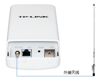 tplink无线路由器设置