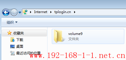 tplink无线路由器设置