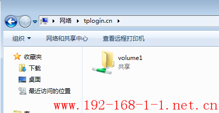 tplink无线路由器设置