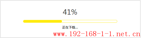 tplink无线路由器设置