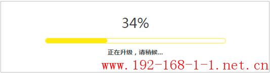 tplink无线路由器设置