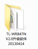 tplink无线路由器设置