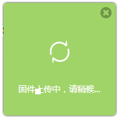 tplink无线路由器设置