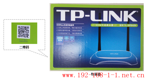 路由器TP-LINK产品手机APP的下载方法汇总