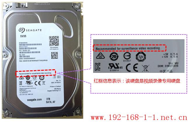 tplink无线路由器设置