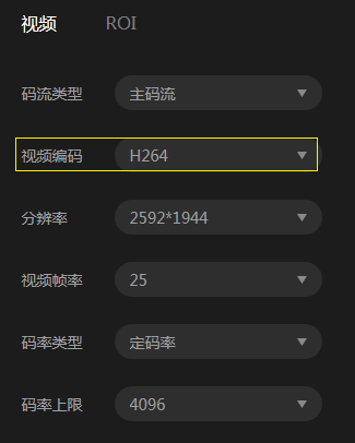 tplink无线路由器设置