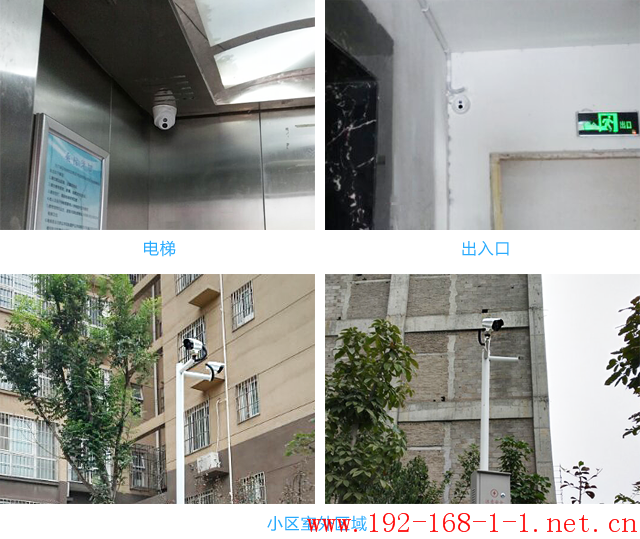 tplink无线路由器设置
