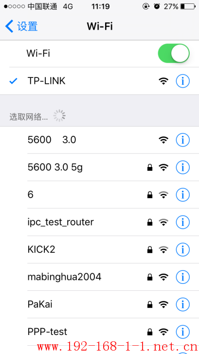 tplink无线路由器设置