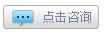 路由器带电池路由器无法给手机充电？