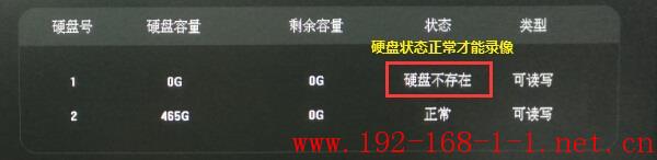 tplink无线路由器设置