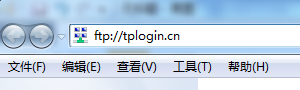 tplink无线路由器设置