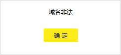 tplink无线路由器设置