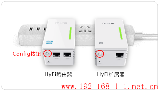 tplink无线路由器设置