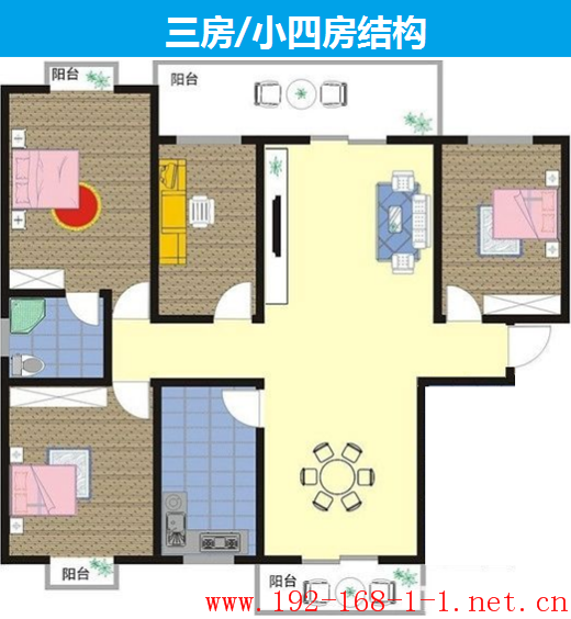 tplink无线路由器设置