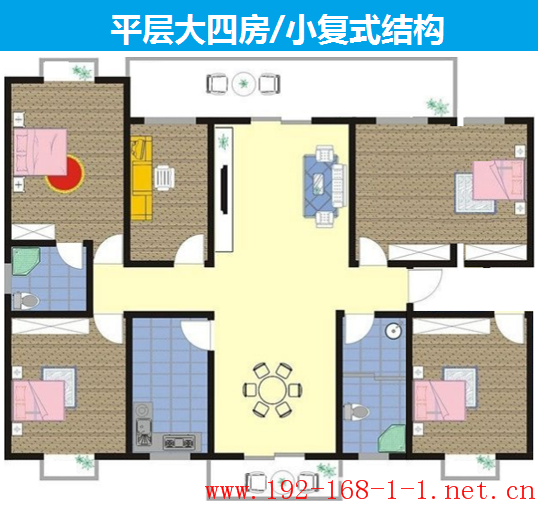 tplink无线路由器设置