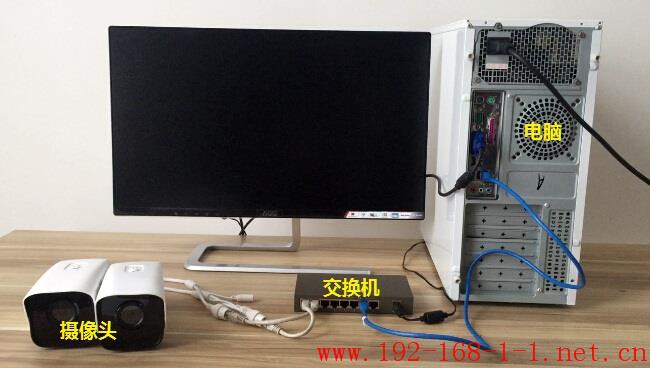 tplink无线路由器设置